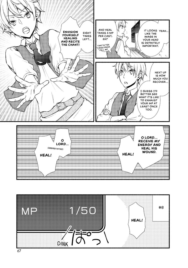 Seija Musou SararIIman Isekai De Ikinokoru Tame Ni Ayumu Michi 2 7
