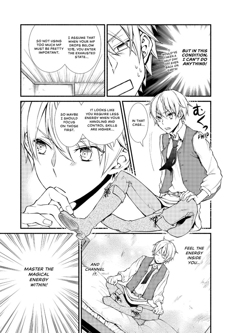 Seija Musou SararIIman Isekai De Ikinokoru Tame Ni Ayumu Michi 2 9