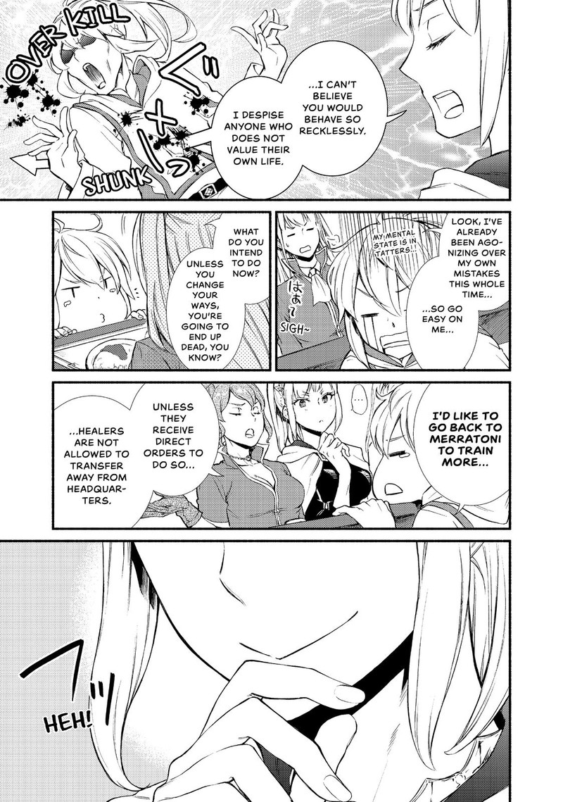 Seija Musou SararIIman Isekai De Ikinokoru Tame Ni Ayumu Michi 21 11