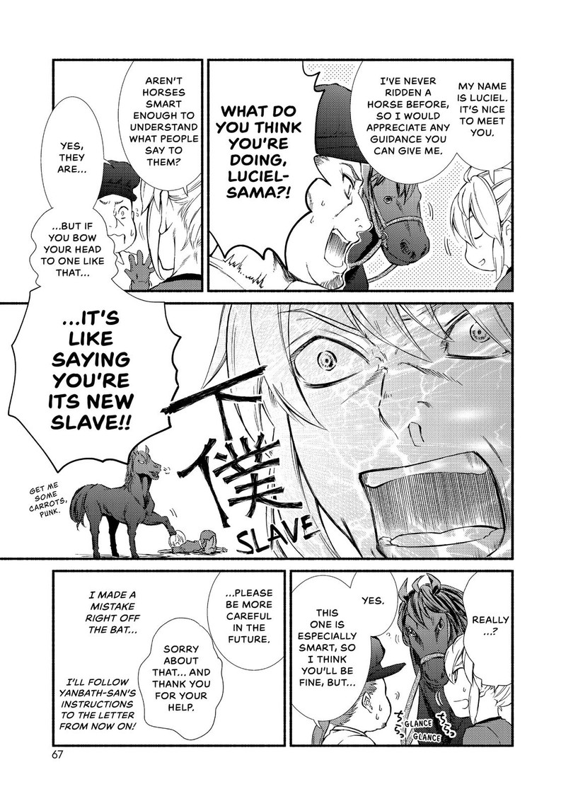 Seija Musou SararIIman Isekai De Ikinokoru Tame Ni Ayumu Michi 23 3