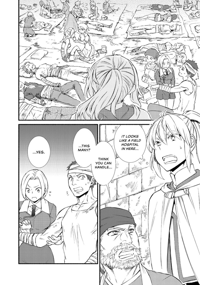 Seija Musou SararIIman Isekai De Ikinokoru Tame Ni Ayumu Michi 25 14