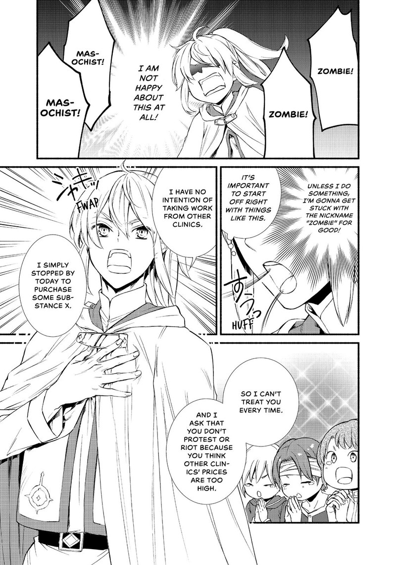 Seija Musou SararIIman Isekai De Ikinokoru Tame Ni Ayumu Michi 25 19