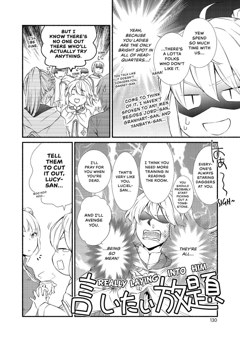 Seija Musou SararIIman Isekai De Ikinokoru Tame Ni Ayumu Michi 25 2