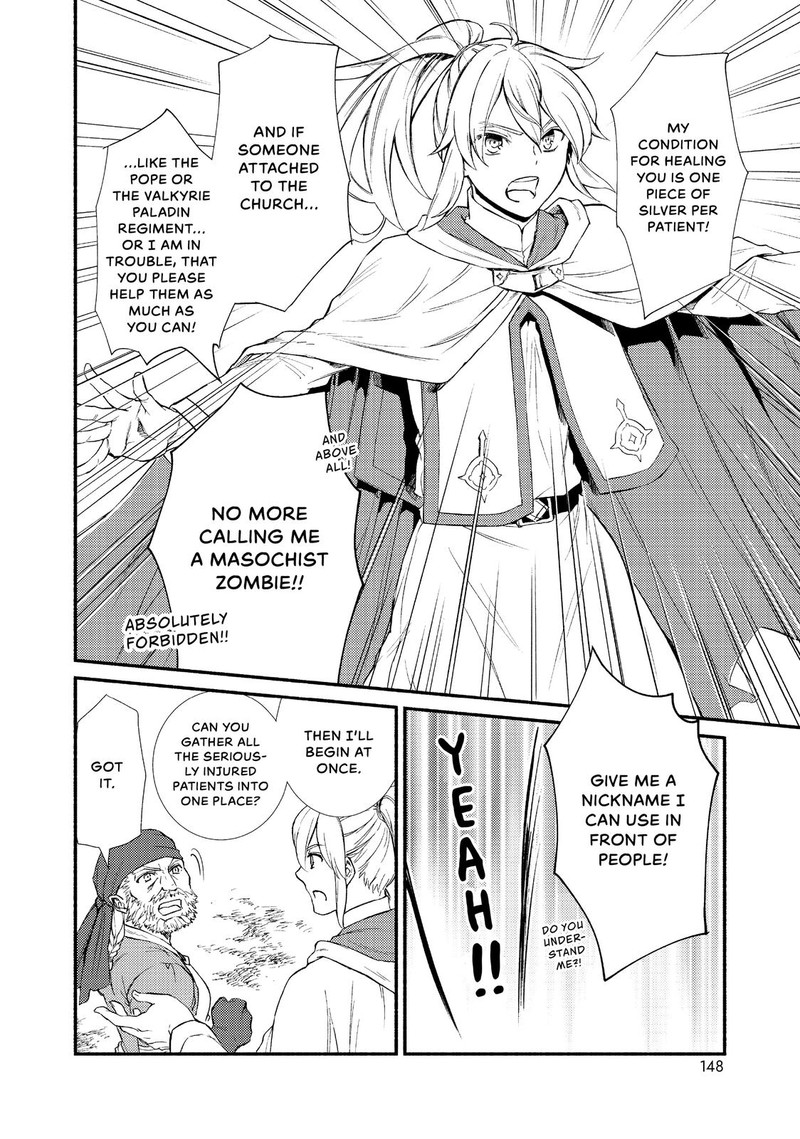 Seija Musou SararIIman Isekai De Ikinokoru Tame Ni Ayumu Michi 25 20