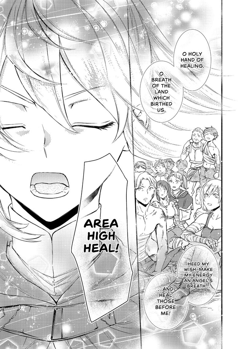 Seija Musou SararIIman Isekai De Ikinokoru Tame Ni Ayumu Michi 25 21