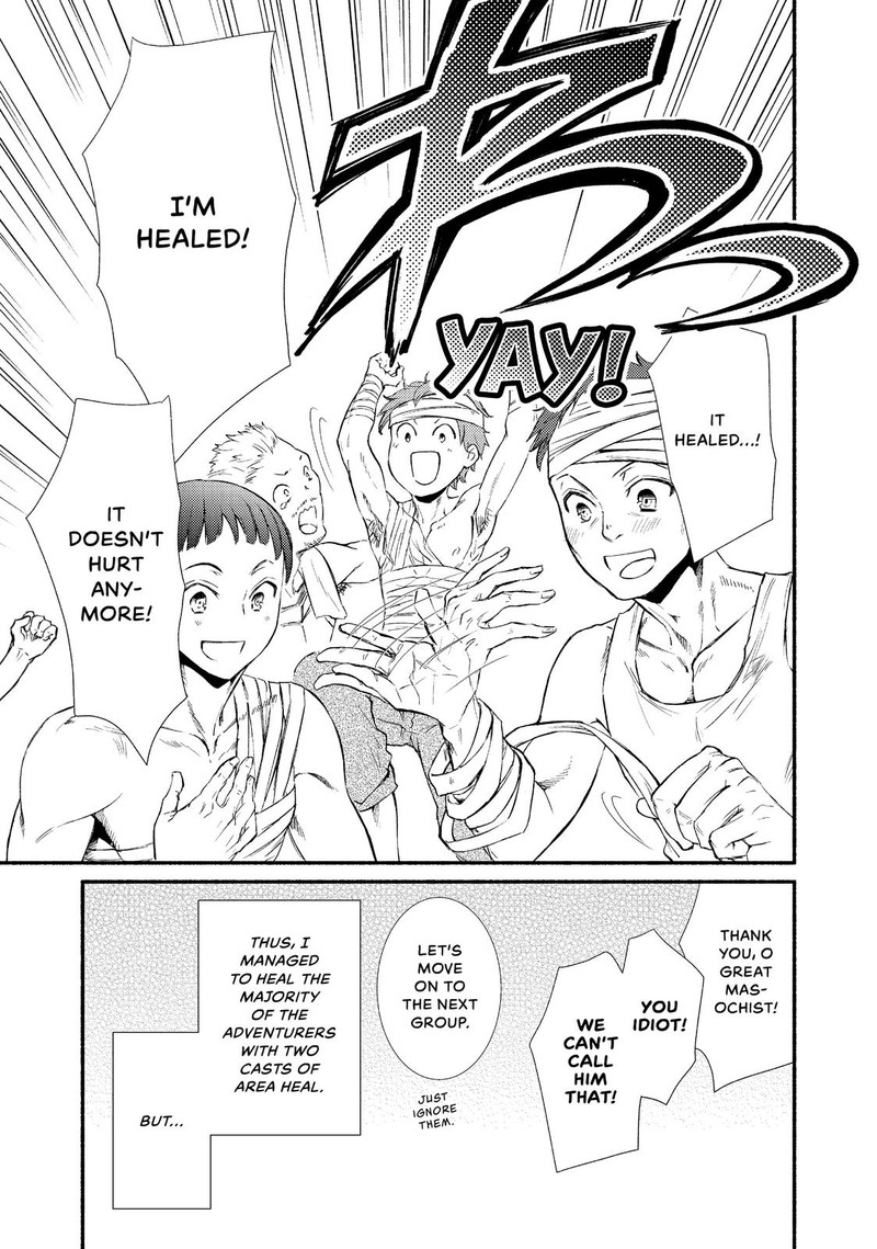 Seija Musou SararIIman Isekai De Ikinokoru Tame Ni Ayumu Michi 25 24