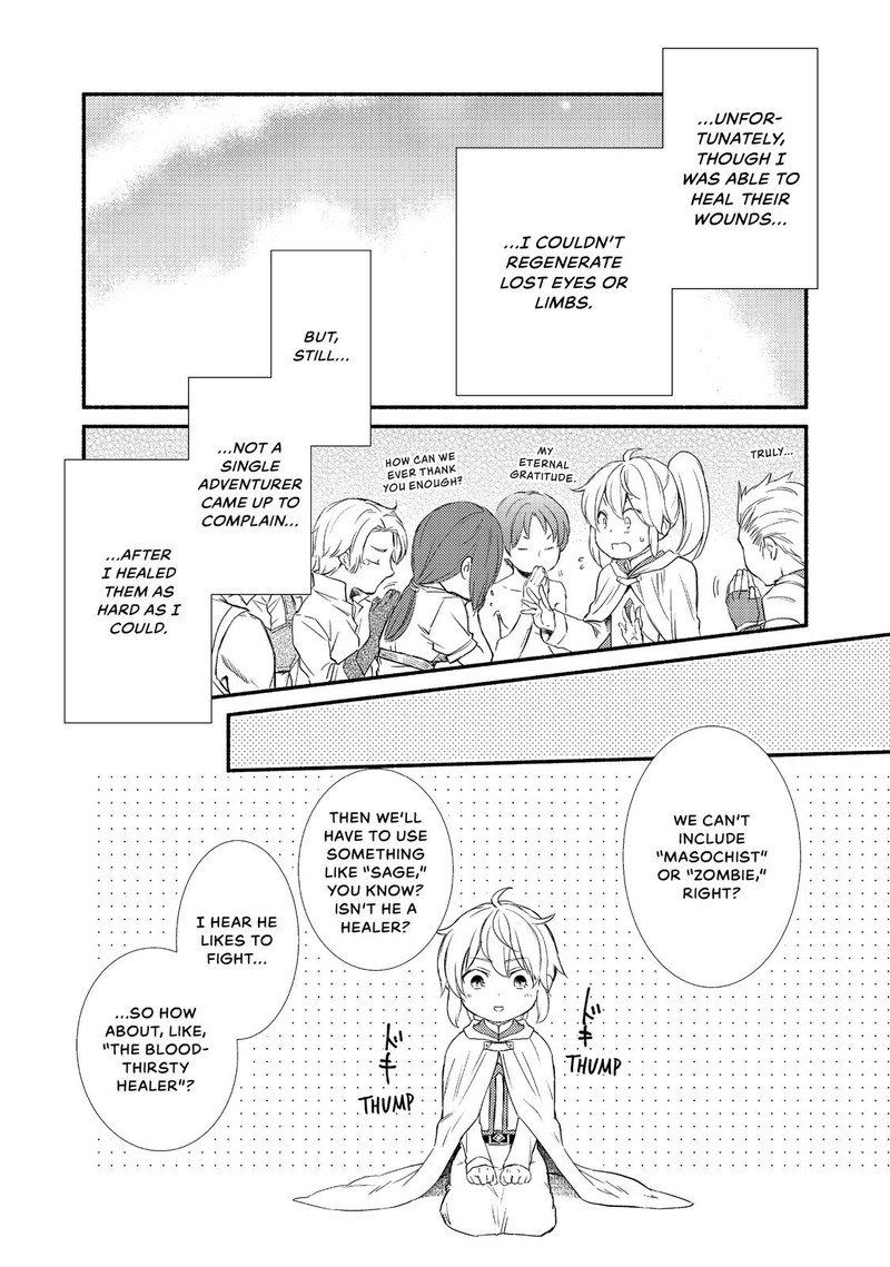 Seija Musou SararIIman Isekai De Ikinokoru Tame Ni Ayumu Michi 25 25