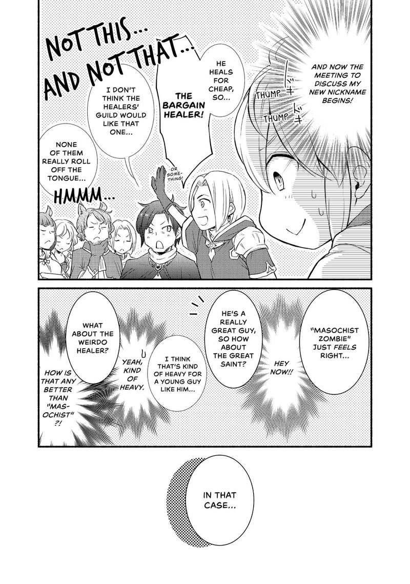 Seija Musou SararIIman Isekai De Ikinokoru Tame Ni Ayumu Michi 25 26