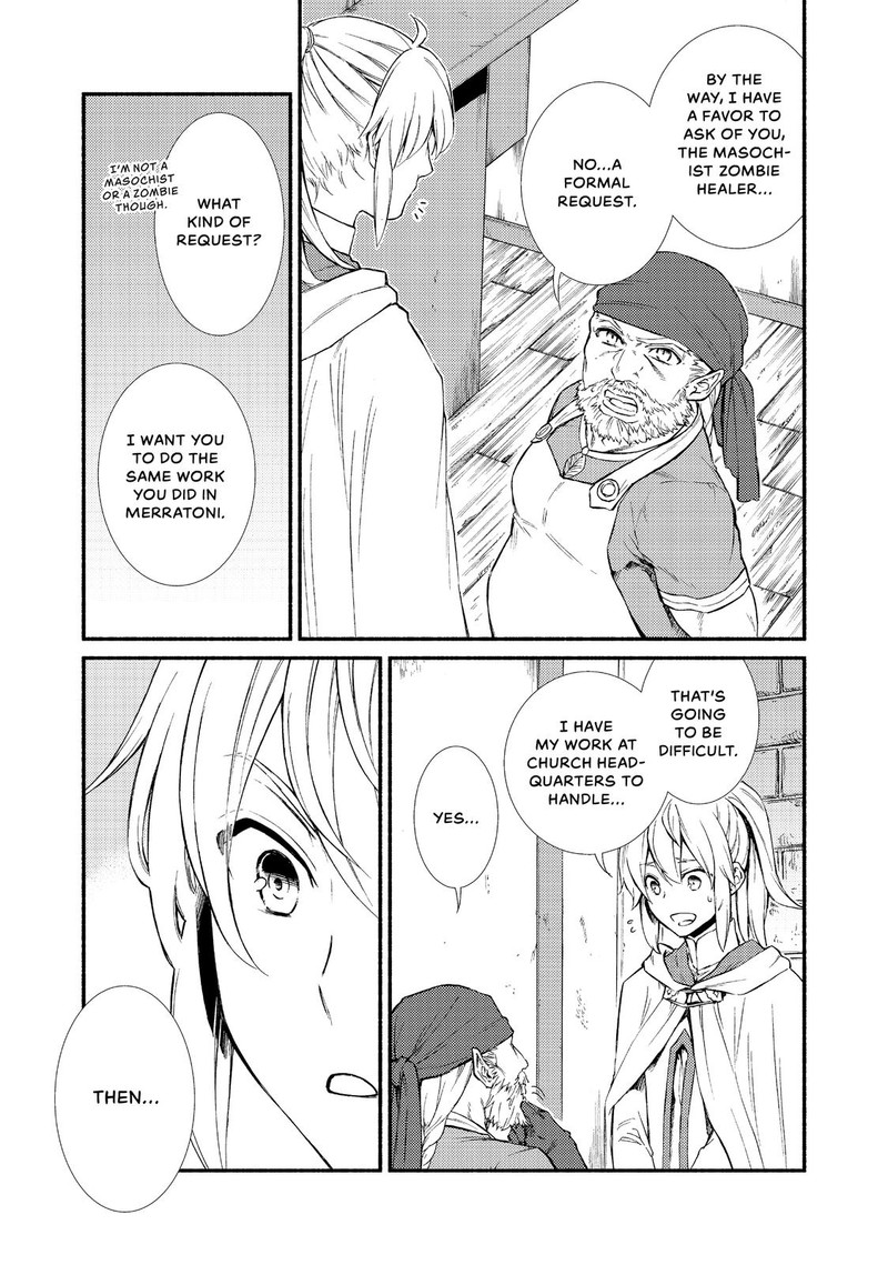 Seija Musou SararIIman Isekai De Ikinokoru Tame Ni Ayumu Michi 25 7