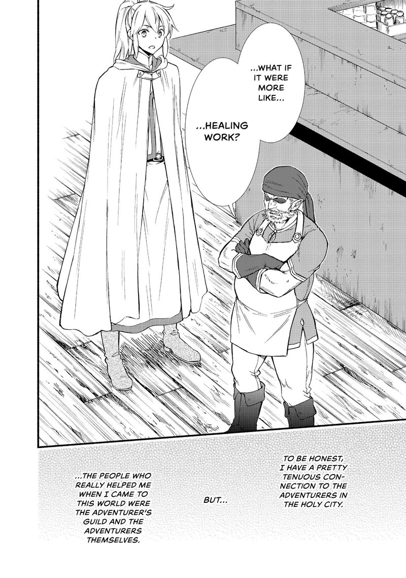 Seija Musou SararIIman Isekai De Ikinokoru Tame Ni Ayumu Michi 25 8