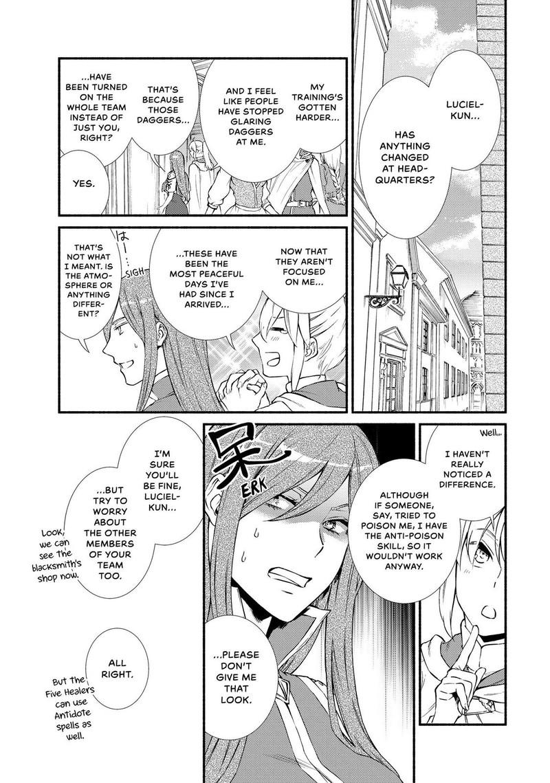 Seija Musou SararIIman Isekai De Ikinokoru Tame Ni Ayumu Michi 41 1