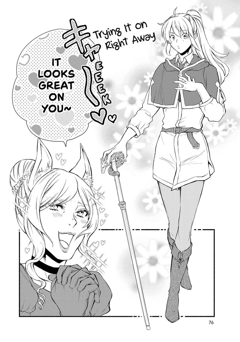 Seija Musou SararIIman Isekai De Ikinokoru Tame Ni Ayumu Michi 41 12