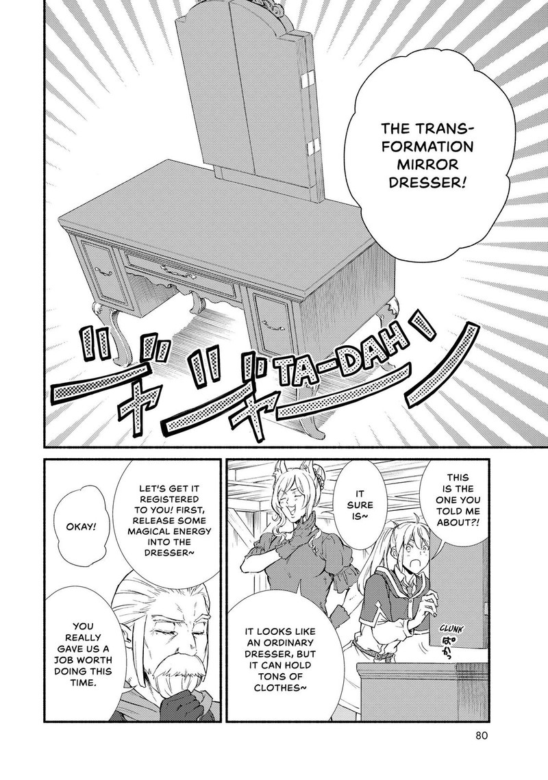 Seija Musou SararIIman Isekai De Ikinokoru Tame Ni Ayumu Michi 41 16