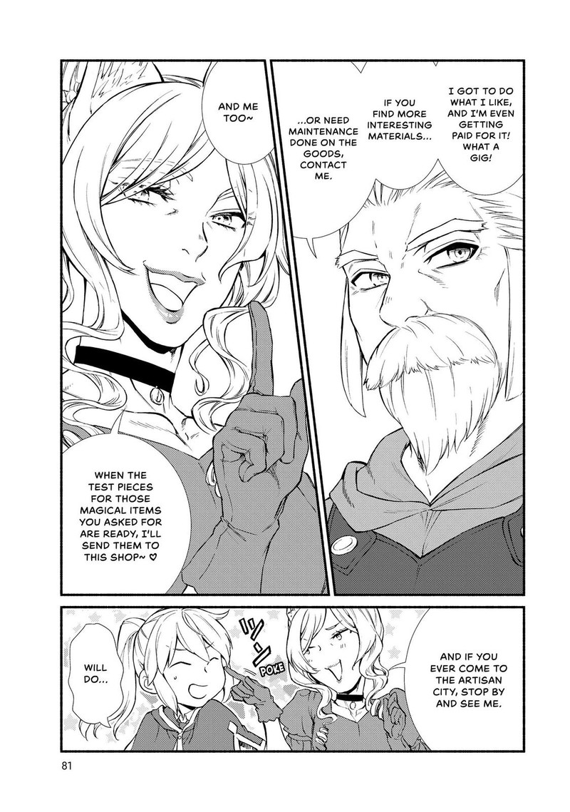 Seija Musou SararIIman Isekai De Ikinokoru Tame Ni Ayumu Michi 41 17