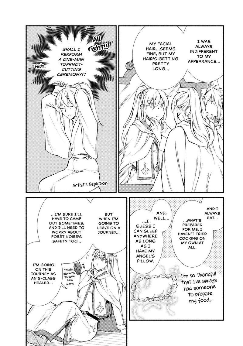 Seija Musou SararIIman Isekai De Ikinokoru Tame Ni Ayumu Michi 41 23