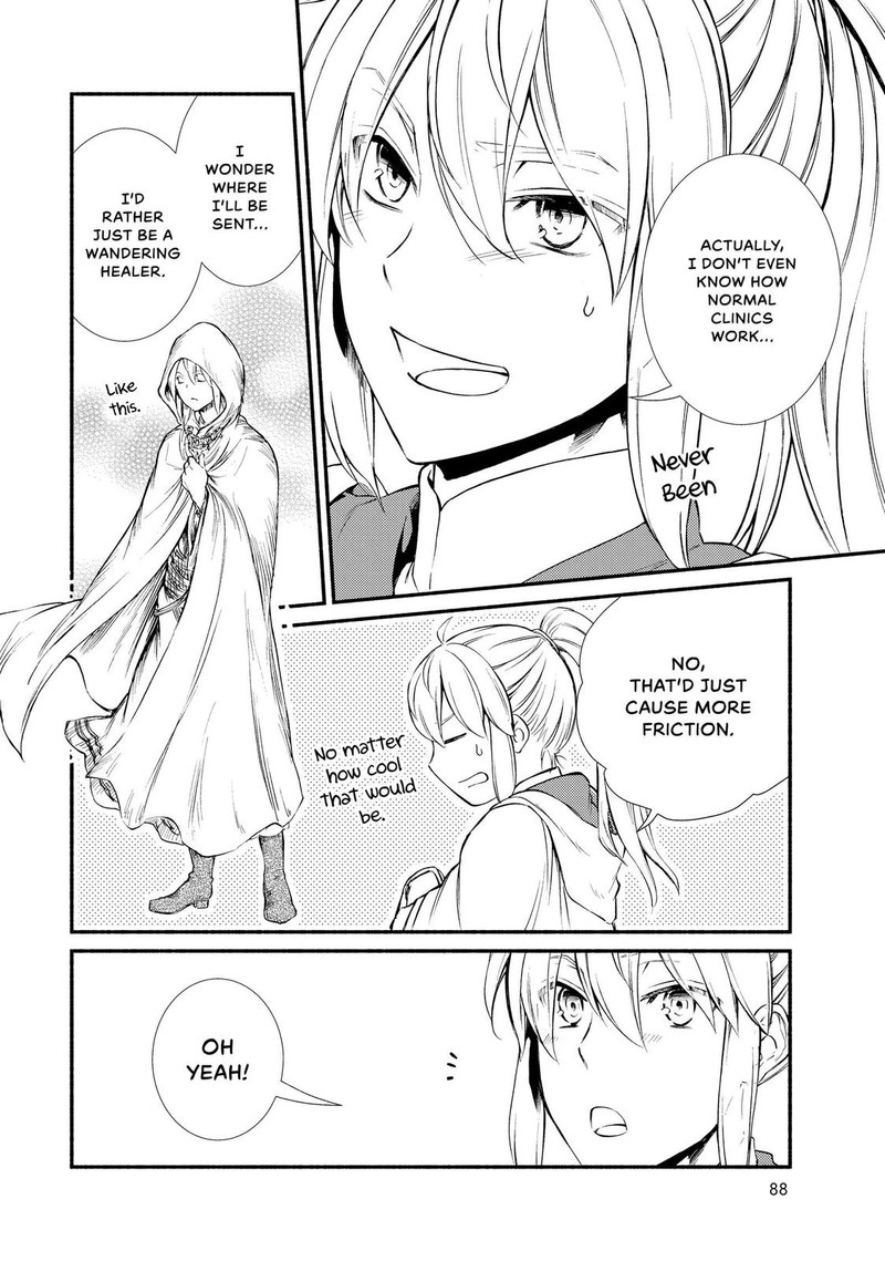 Seija Musou SararIIman Isekai De Ikinokoru Tame Ni Ayumu Michi 41 24