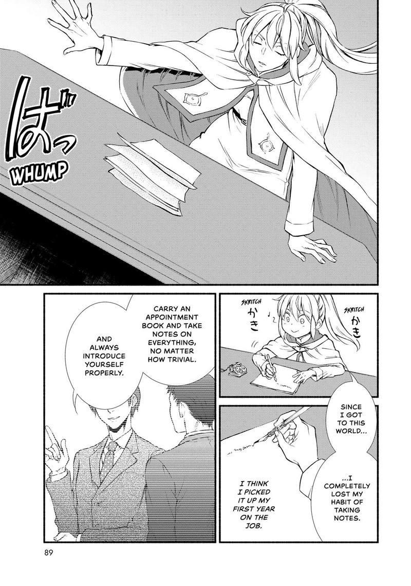 Seija Musou SararIIman Isekai De Ikinokoru Tame Ni Ayumu Michi 41 25