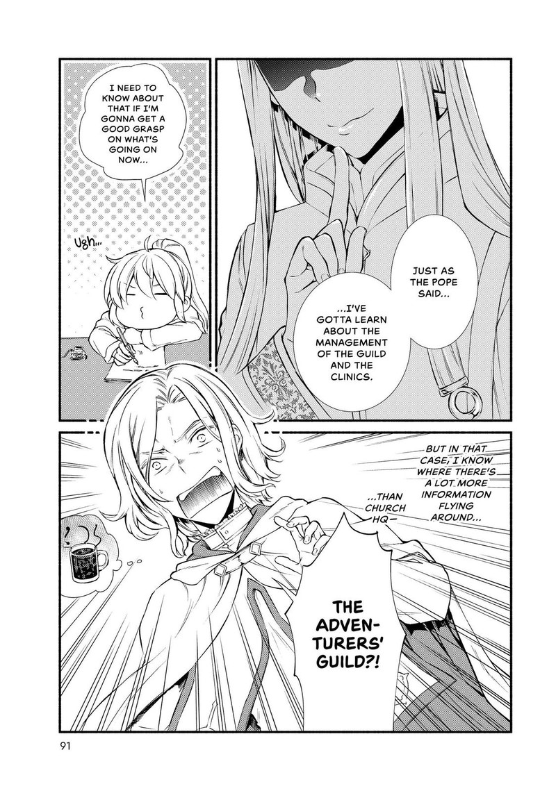 Seija Musou SararIIman Isekai De Ikinokoru Tame Ni Ayumu Michi 41 27