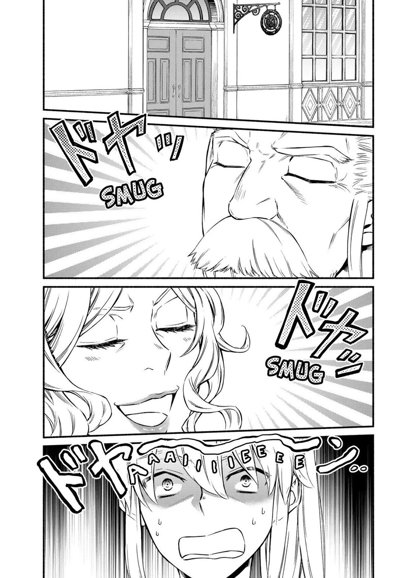 Seija Musou SararIIman Isekai De Ikinokoru Tame Ni Ayumu Michi 41 3