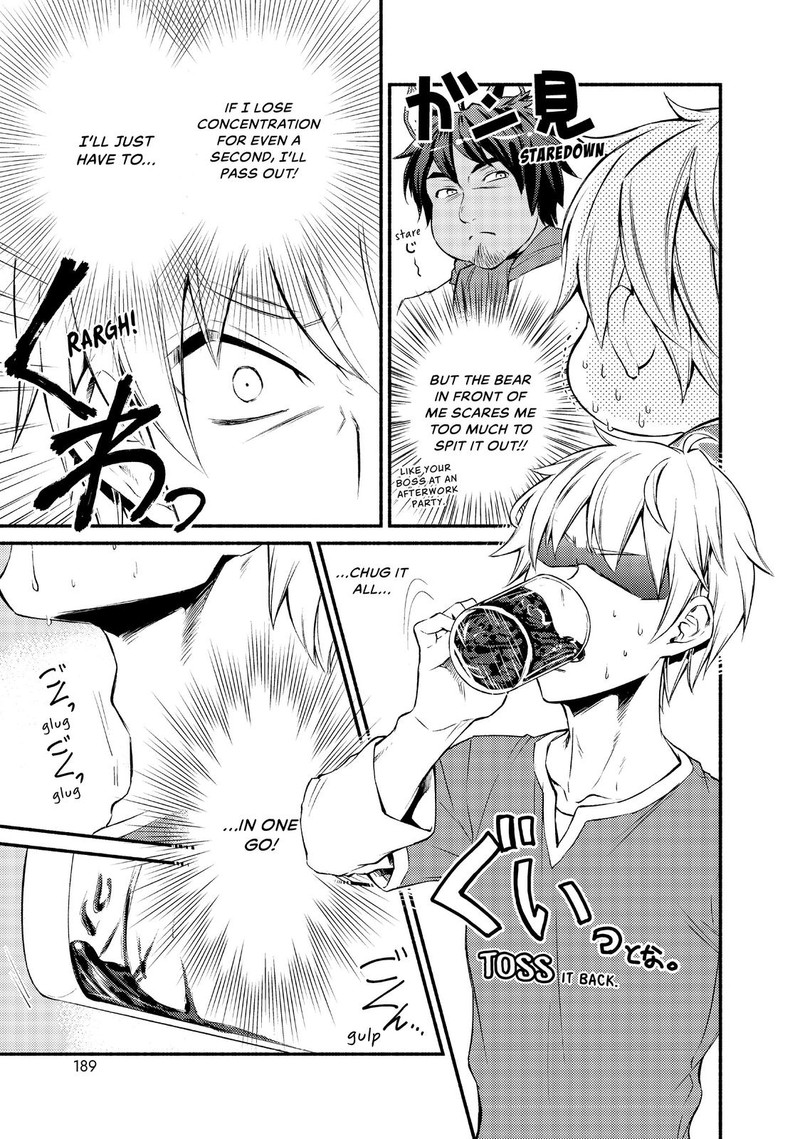 Seija Musou SararIIman Isekai De Ikinokoru Tame Ni Ayumu Michi 5 11