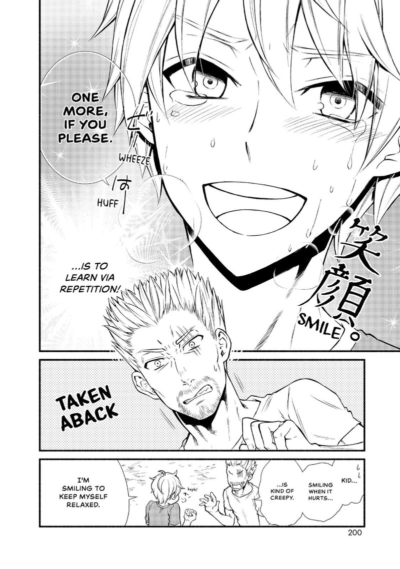 Seija Musou SararIIman Isekai De Ikinokoru Tame Ni Ayumu Michi 5 22