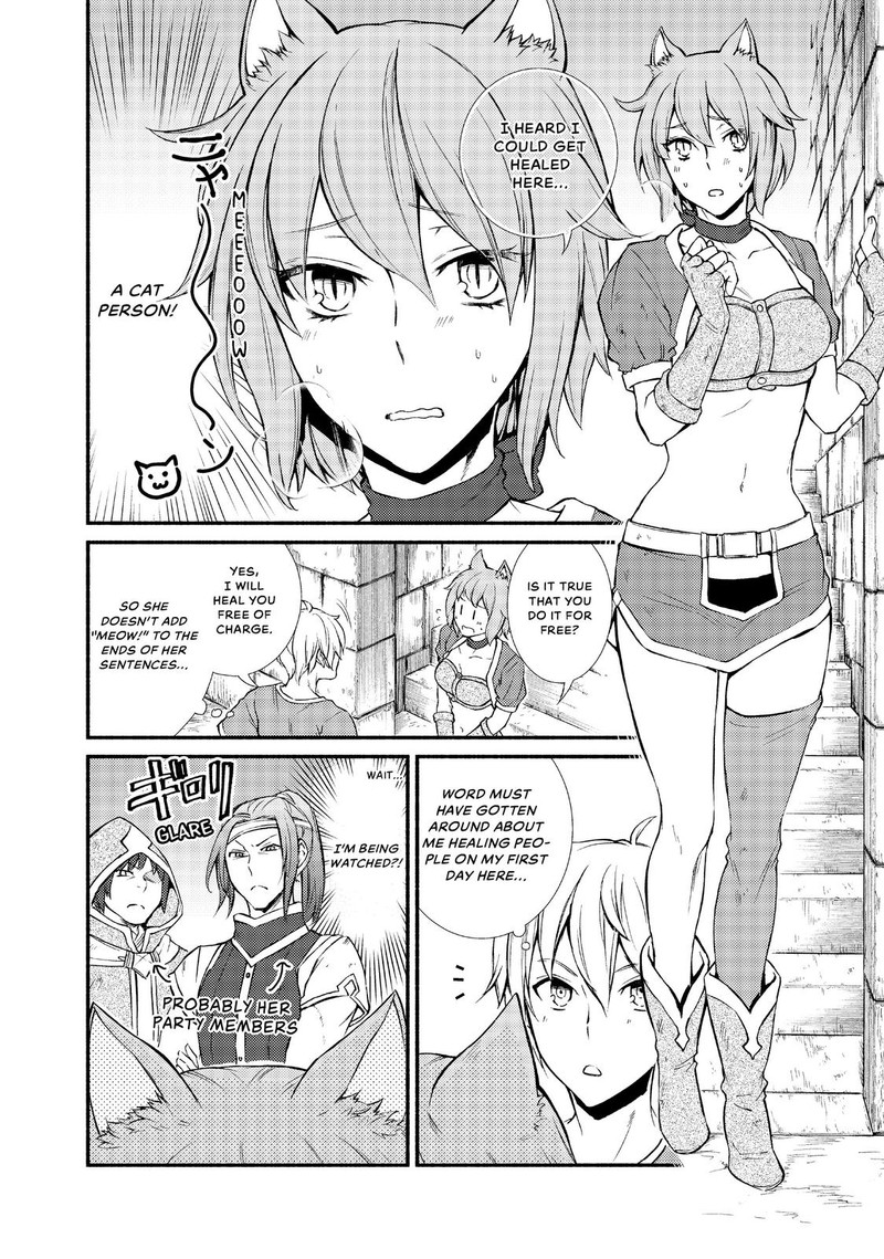 Seija Musou SararIIman Isekai De Ikinokoru Tame Ni Ayumu Michi 5 24