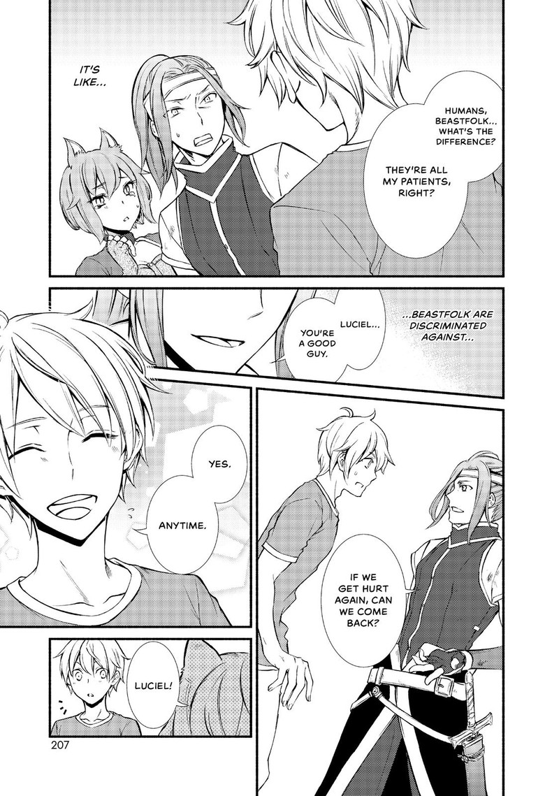 Seija Musou SararIIman Isekai De Ikinokoru Tame Ni Ayumu Michi 5 29