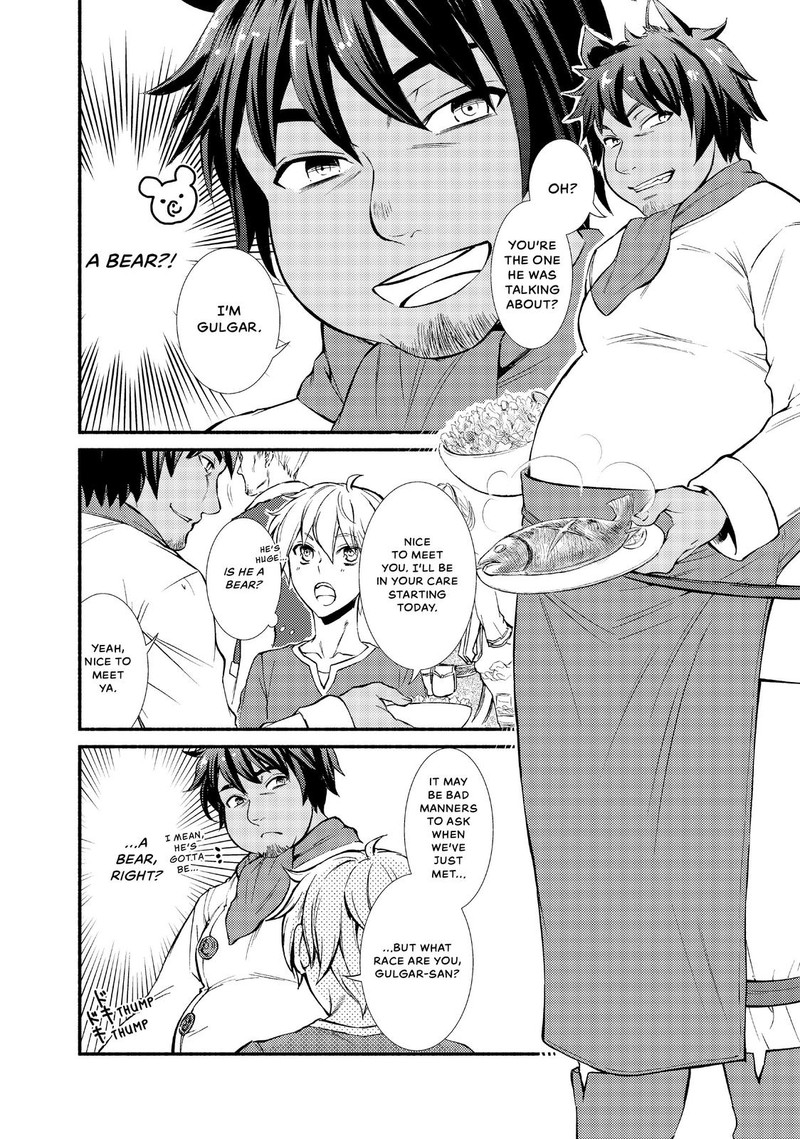 Seija Musou SararIIman Isekai De Ikinokoru Tame Ni Ayumu Michi 5 4