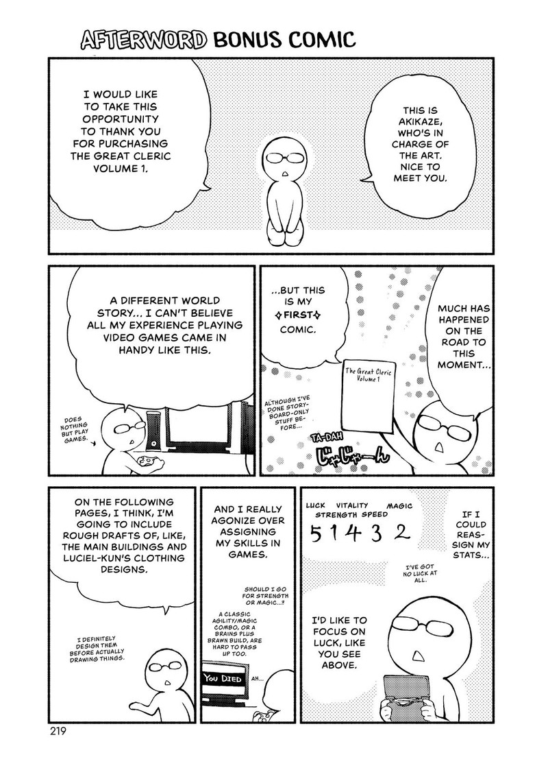 Seija Musou SararIIman Isekai De Ikinokoru Tame Ni Ayumu Michi 5 41