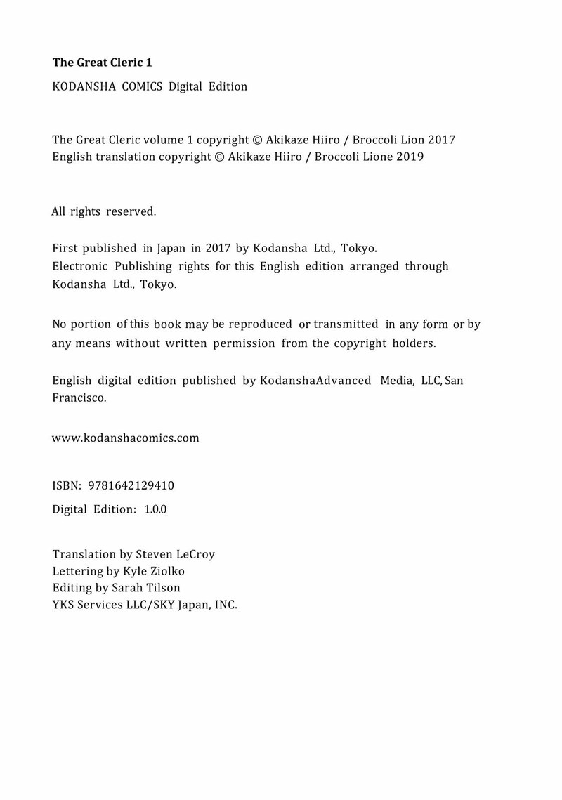 Seija Musou SararIIman Isekai De Ikinokoru Tame Ni Ayumu Michi 5 46