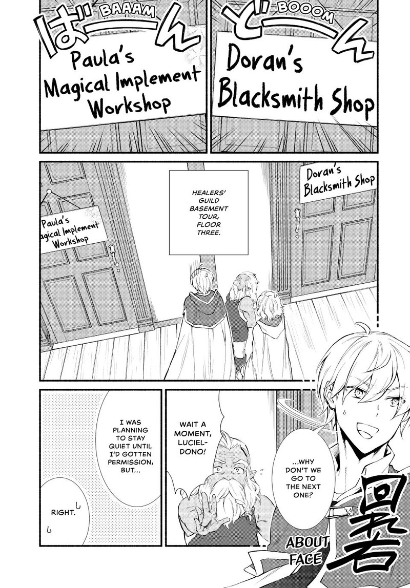 Seija Musou SararIIman Isekai De Ikinokoru Tame Ni Ayumu Michi 51 22