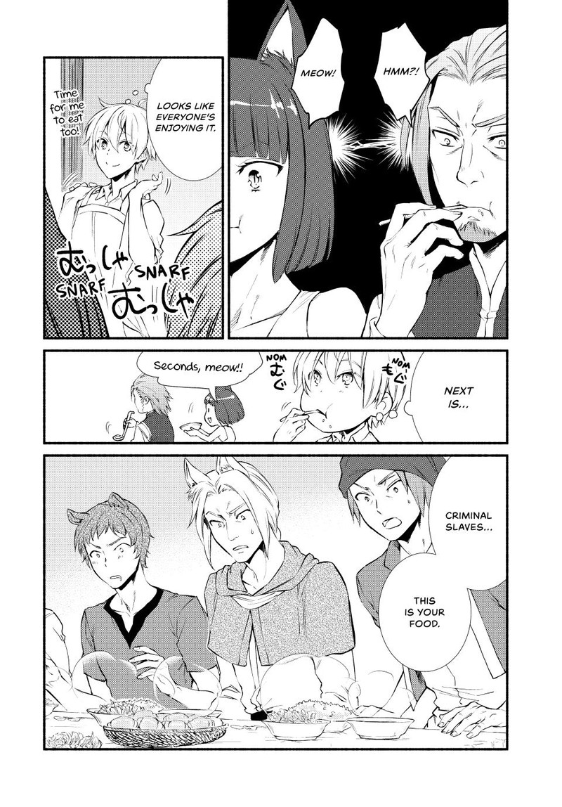 Seija Musou SararIIman Isekai De Ikinokoru Tame Ni Ayumu Michi 51 8