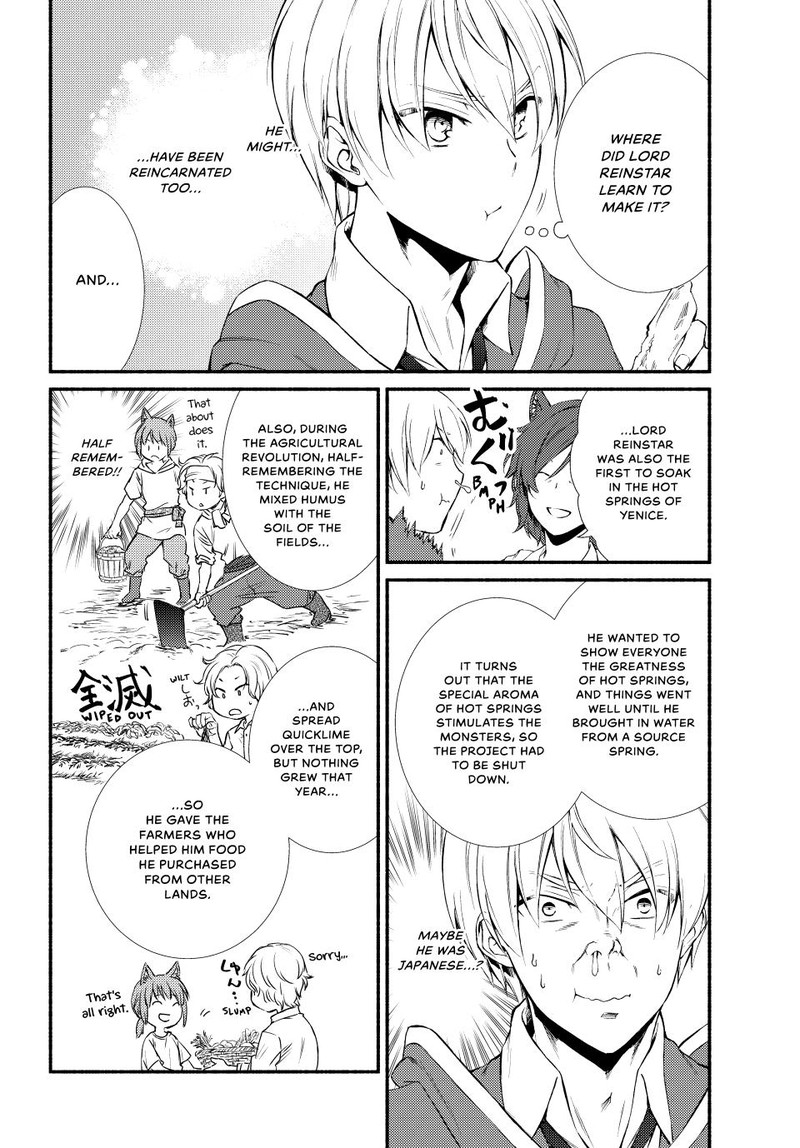 Seija Musou SararIIman Isekai De Ikinokoru Tame Ni Ayumu Michi 64 7
