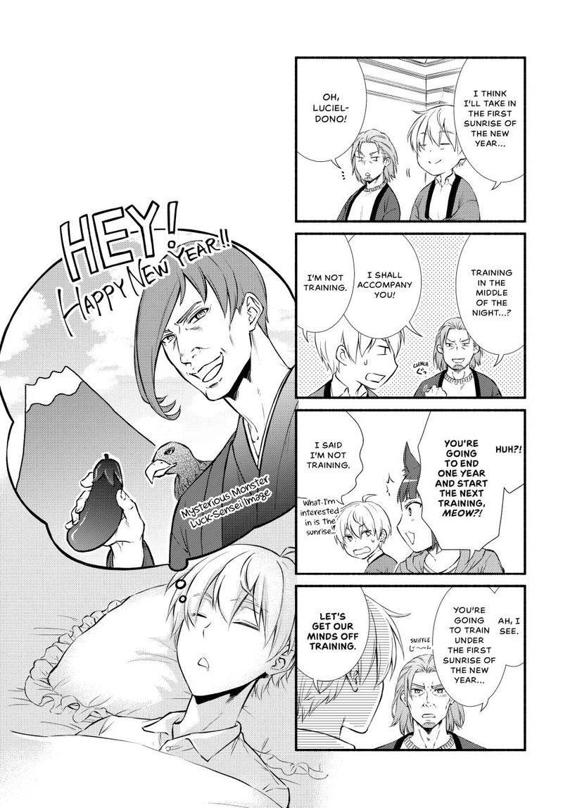 Seija Musou SararIIman Isekai De Ikinokoru Tame Ni Ayumu Michi 66e 1