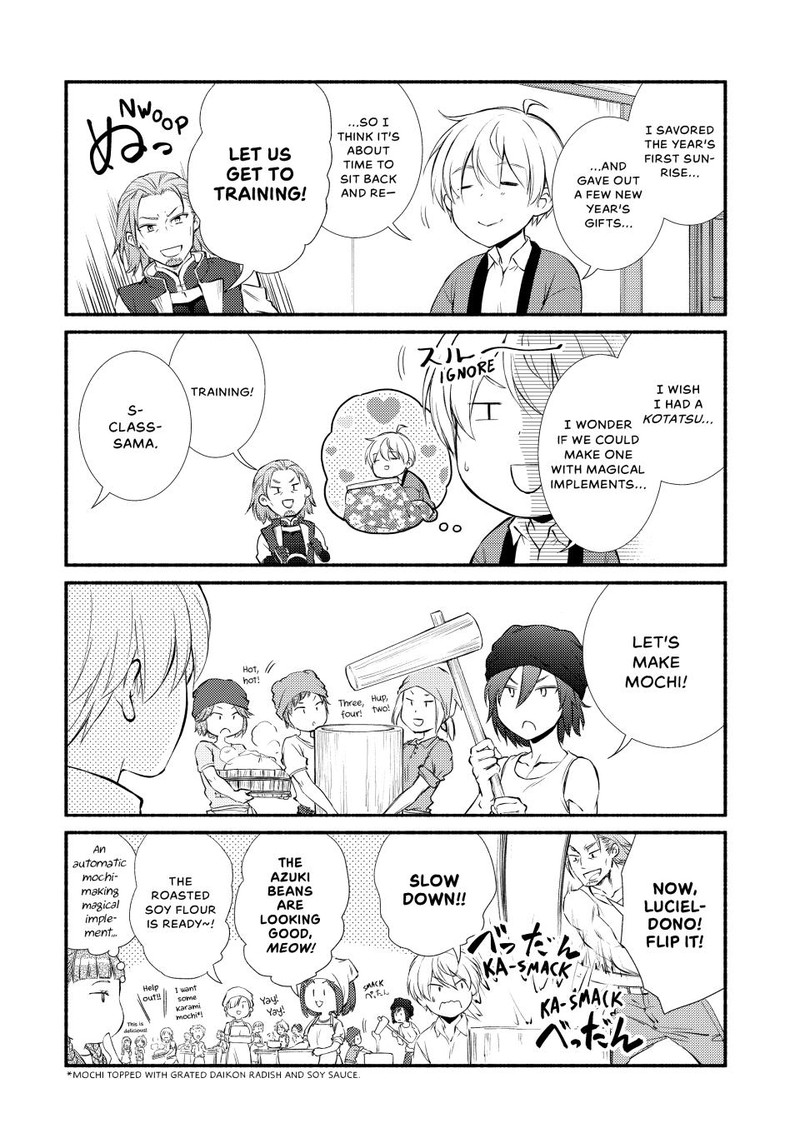 Seija Musou SararIIman Isekai De Ikinokoru Tame Ni Ayumu Michi 66e 5