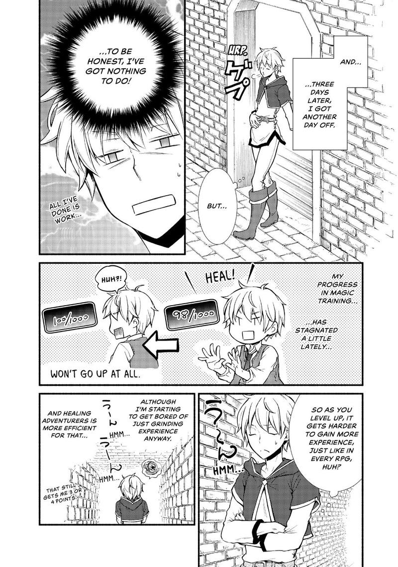 Seija Musou SararIIman Isekai De Ikinokoru Tame Ni Ayumu Michi 8 10