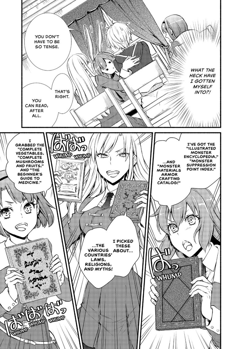 Seija Musou SararIIman Isekai De Ikinokoru Tame Ni Ayumu Michi 8 15