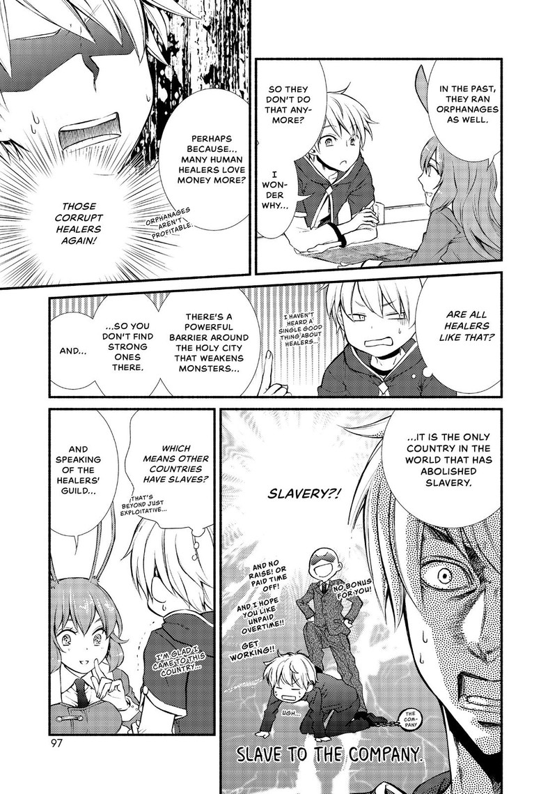 Seija Musou SararIIman Isekai De Ikinokoru Tame Ni Ayumu Michi 8 21
