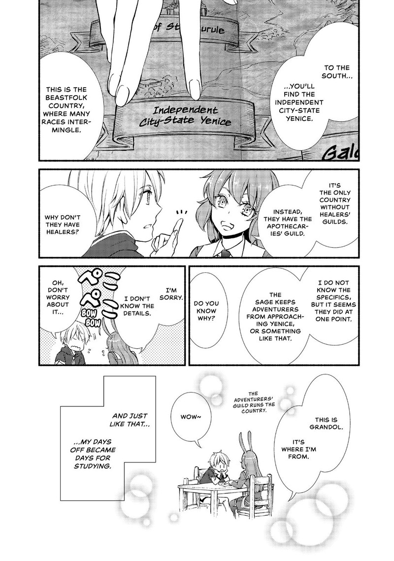 Seija Musou SararIIman Isekai De Ikinokoru Tame Ni Ayumu Michi 8 22