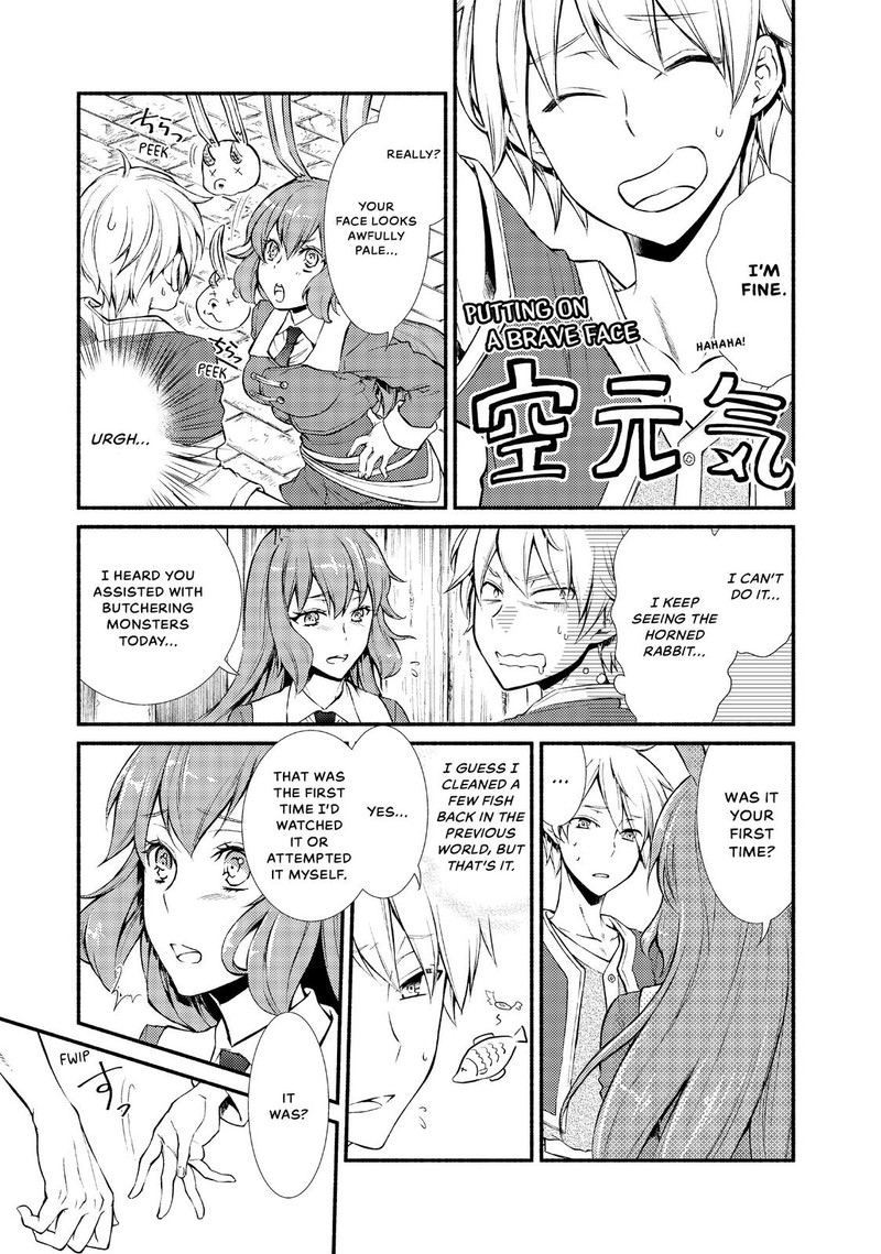 Seija Musou SararIIman Isekai De Ikinokoru Tame Ni Ayumu Michi 8 3