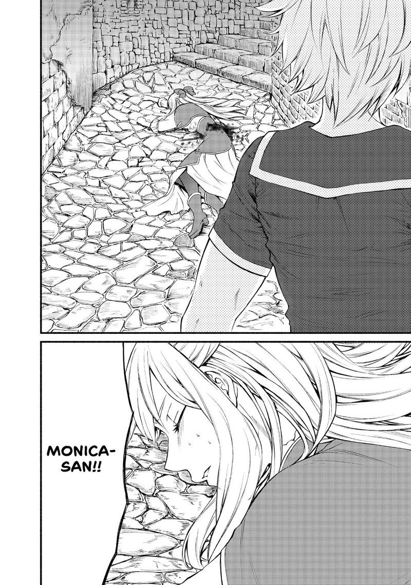 Seija Musou SararIIman Isekai De Ikinokoru Tame Ni Ayumu Michi 8 32