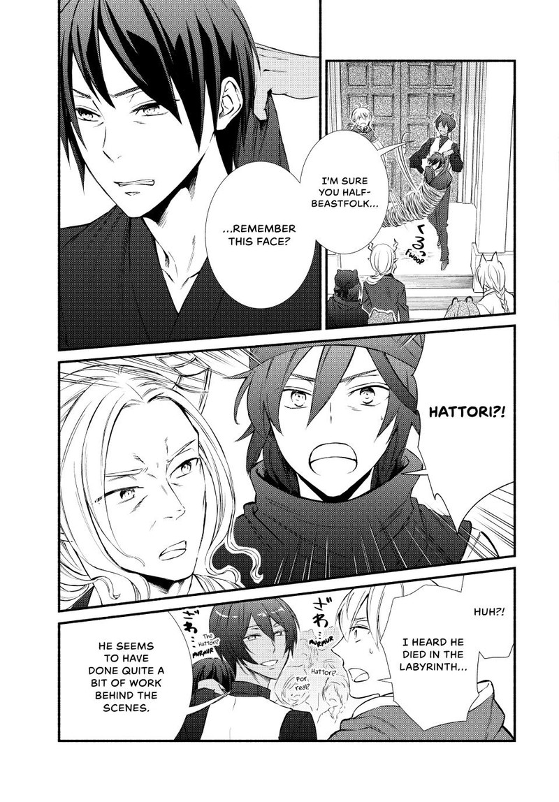 Seija Musou SararIIman Isekai De Ikinokoru Tame Ni Ayumu Michi 83 11