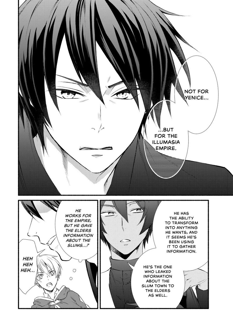 Seija Musou SararIIman Isekai De Ikinokoru Tame Ni Ayumu Michi 83 12