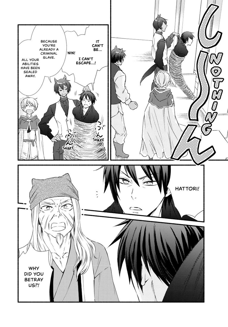 Seija Musou SararIIman Isekai De Ikinokoru Tame Ni Ayumu Michi 83 14