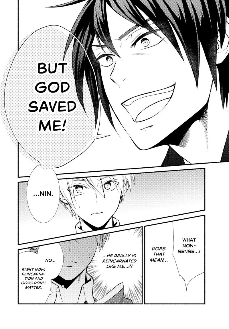 Seija Musou SararIIman Isekai De Ikinokoru Tame Ni Ayumu Michi 83 16