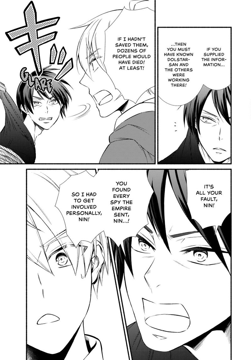 Seija Musou SararIIman Isekai De Ikinokoru Tame Ni Ayumu Michi 83 17