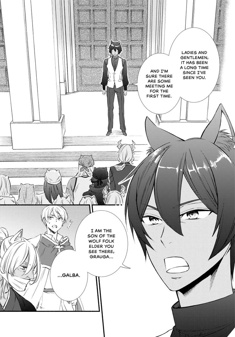 Seija Musou SararIIman Isekai De Ikinokoru Tame Ni Ayumu Michi 83 19