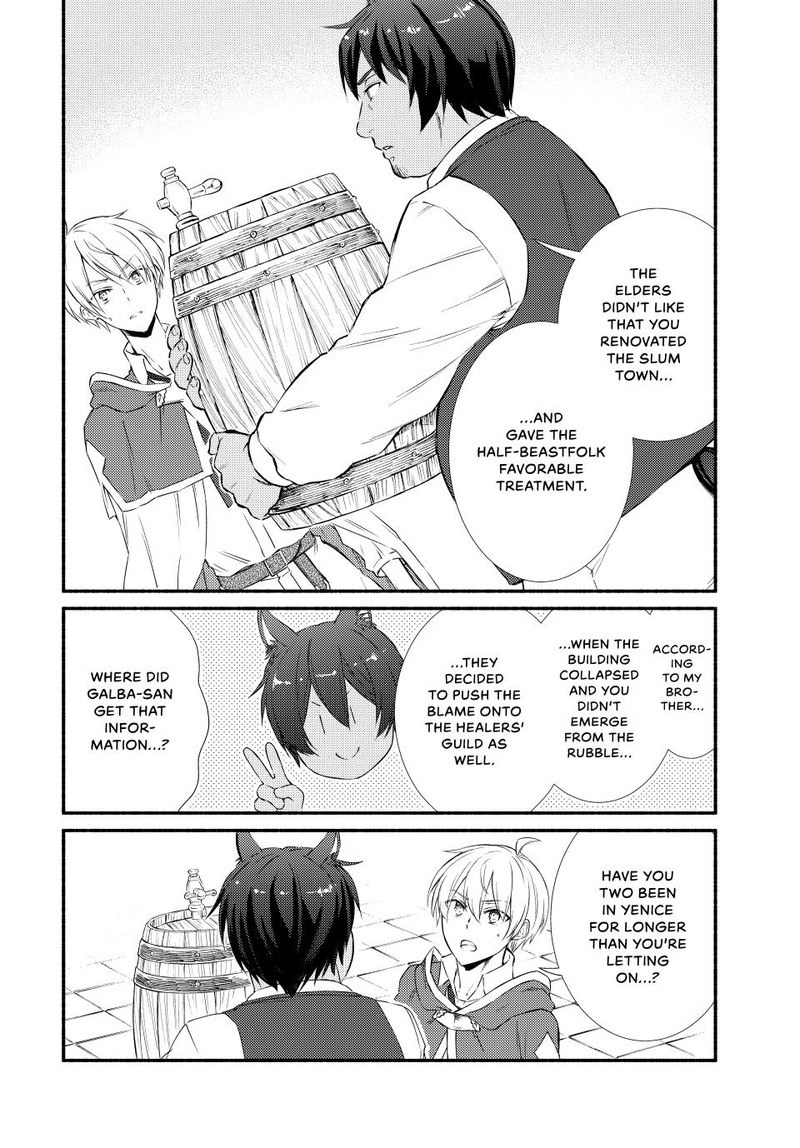 Seija Musou SararIIman Isekai De Ikinokoru Tame Ni Ayumu Michi 83 2