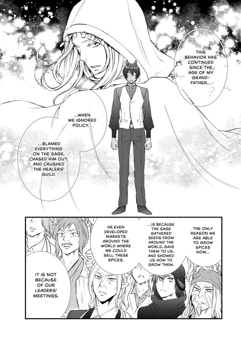 Seija Musou SararIIman Isekai De Ikinokoru Tame Ni Ayumu Michi 83 21