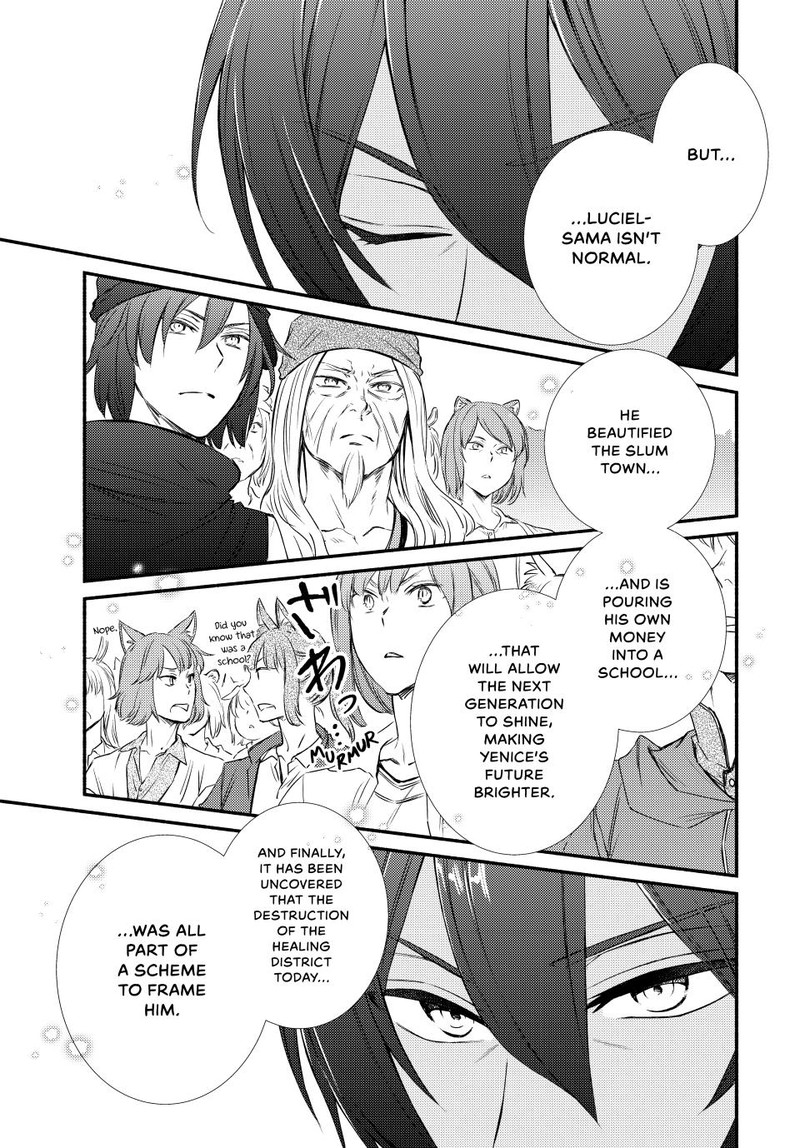 Seija Musou SararIIman Isekai De Ikinokoru Tame Ni Ayumu Michi 83 23